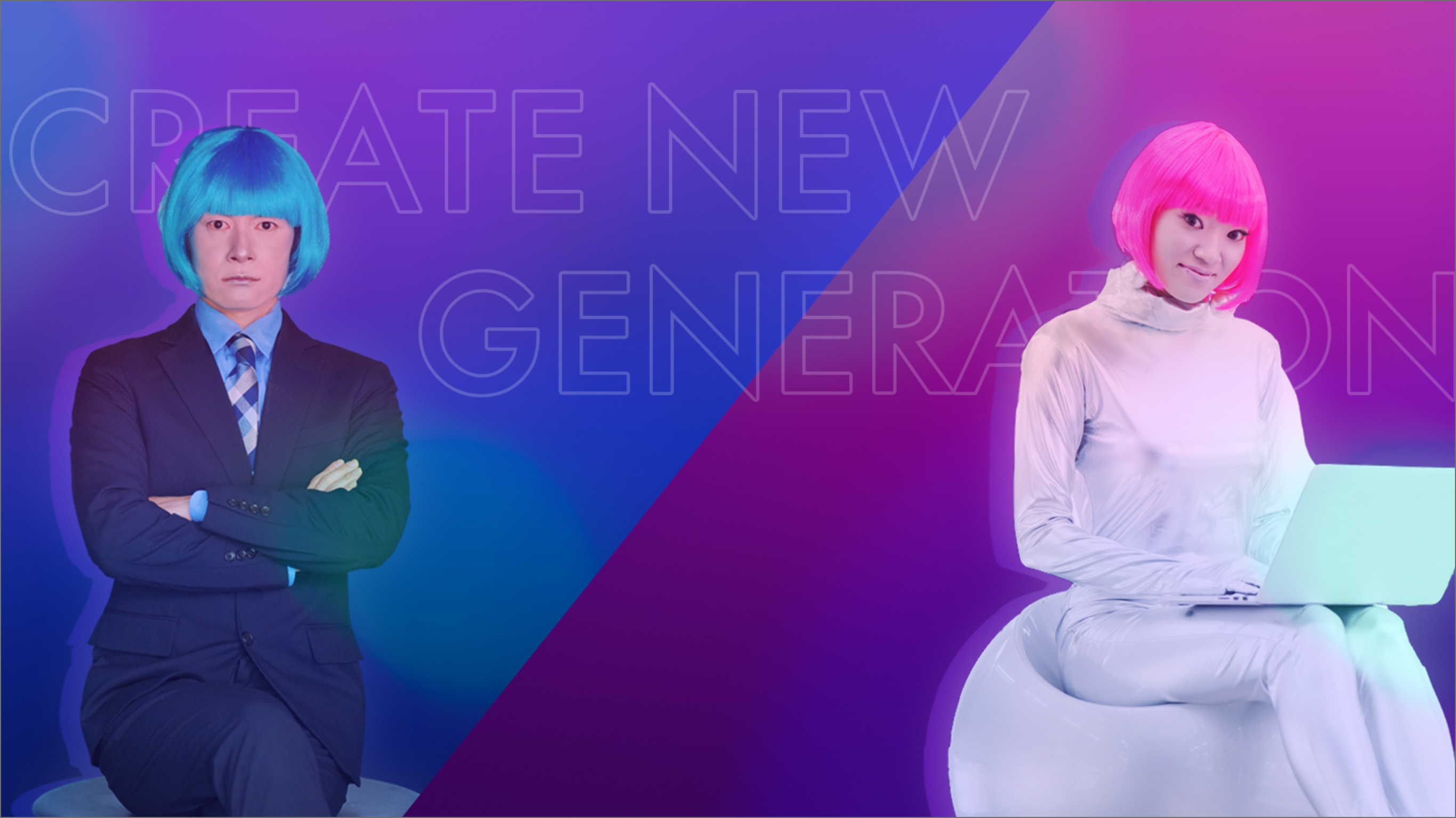 教育の次の100年を創る