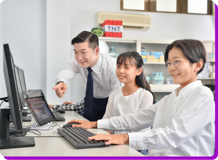 学校のに対応学習指導要領に対応