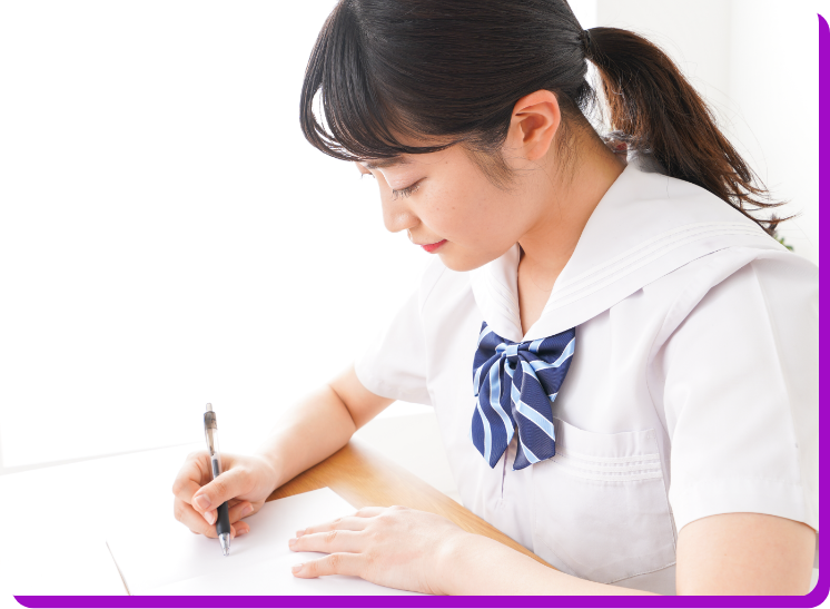 診断テストで受講レベルを判定