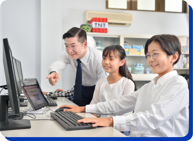 学校のに対応学習指導要領に対応