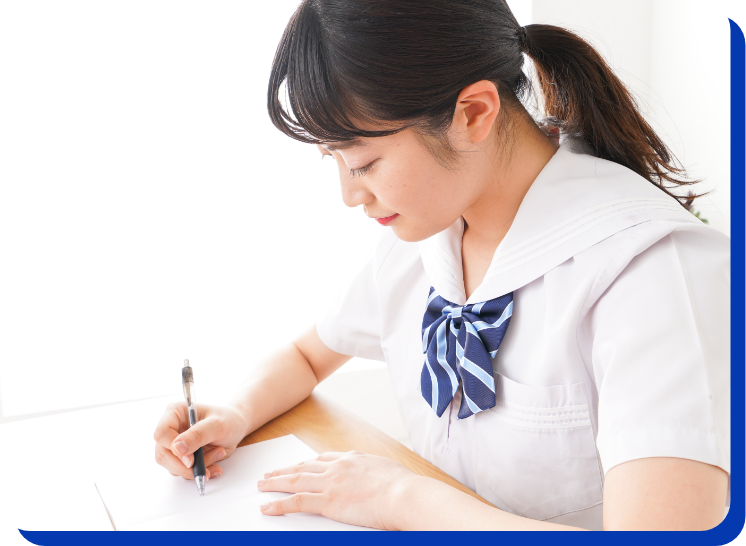 診断テストで受講レベルを判定