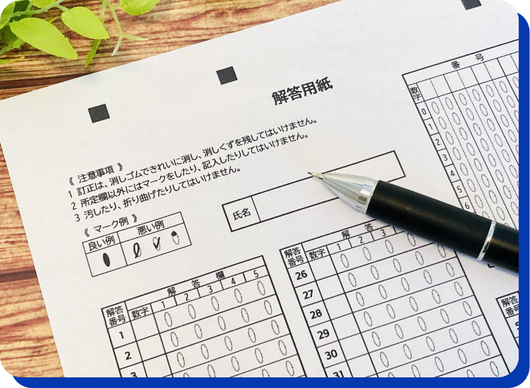 英検®や入試リスニングの対策にも対応